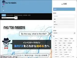 Sites similar to investor-magazine.org
