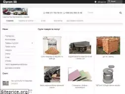 Sites similar to investor-stroj.com.ua