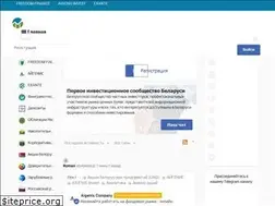 Sites similar to investor.of.by