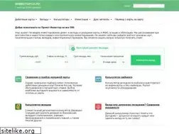 Sites similar to investor100.ru