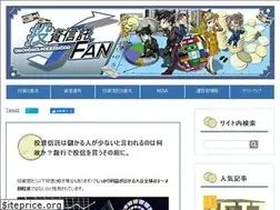Sites similar to investor20.com