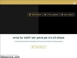 Sites similar to investor360.co.il