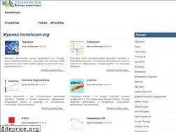 Sites similar to investoram.org