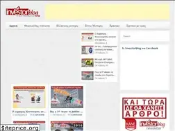 Sites similar to investorblog.gr