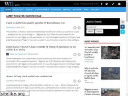 Sites similar to investoriraq.com
