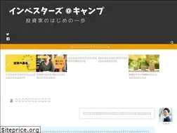 Sites similar to investors.camp