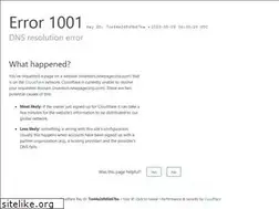 Sites similar to investors.newpagecorp.com
