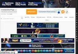 Sites similar to investorsstartpage.com