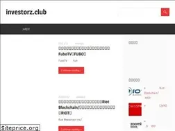 Sites similar to investorz.club