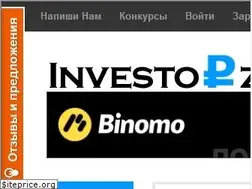 Sites similar to investorzzz.ru