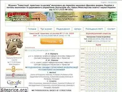Sites similar to investplan.com.ua