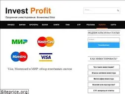 Sites similar to investprofit.info