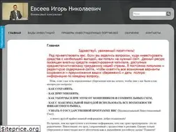 Sites similar to investrussia24.ru