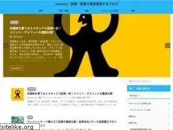 Sites similar to investry.jp