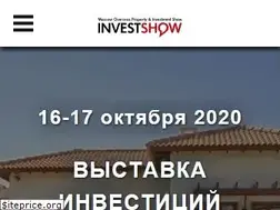 Sites similar to investshow.ru