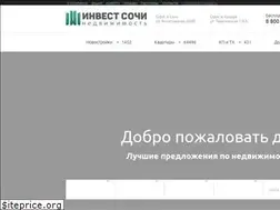 Sites similar to investsochi.ru