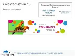 Sites similar to investsovetnik.ru