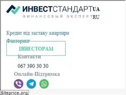 Sites similar to investstandart.com