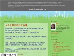 Sites similar to investtalk-lisa.blogspot.com
