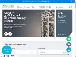 Sites similar to investtorg.ru