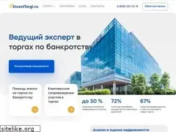 Sites similar to investtorgi.ru