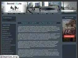 Sites similar to investuk.ru