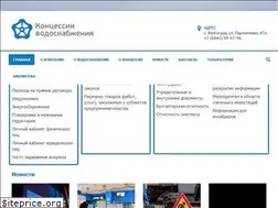 Sites similar to investvoda.ru