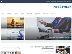 Sites similar to investweek.co.il