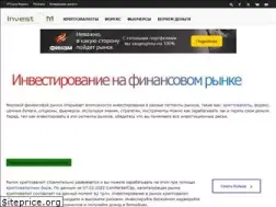 Sites similar to investwm.com