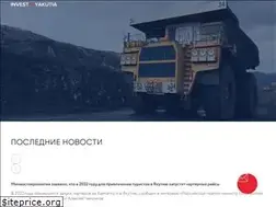 Sites similar to investyakutia.com