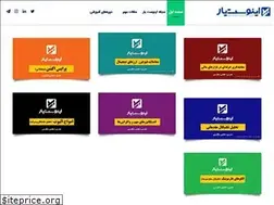 Sites similar to investyar.com