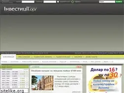 Sites similar to investycii.org