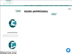 Sites similar to invet.ge