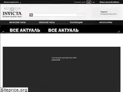 Sites similar to invicta-watches.ru