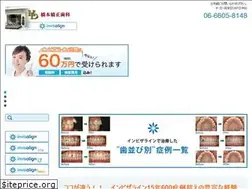 Sites similar to invisalign-ortho.com