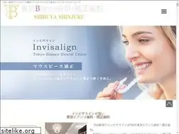 Sites similar to invisalign-station.tokyo