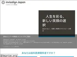 Sites similar to invisalign.co.jp