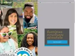 Sites similar to invisalign.co.th
