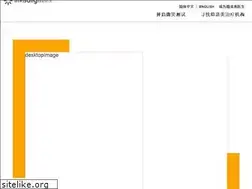 Sites similar to invisalign.com.cn