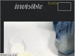 Sites similar to invisible.ru