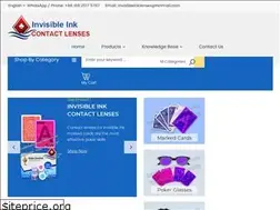 Sites similar to invisibleinkcontactlenses.com