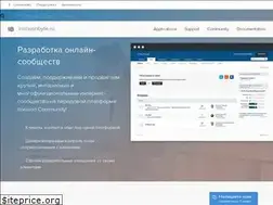 Sites similar to invisionbyte.ru