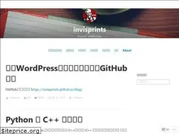 Sites similar to invisprints.wordpress.com