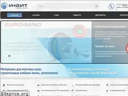 Sites similar to invit.by
