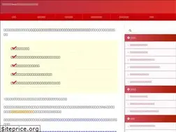 Sites similar to invitation-code.com