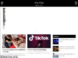 Sites similar to invite-fukuoka.com
