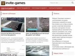 Sites similar to invite-games.ru