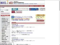 Sites similar to invite.gr.jp