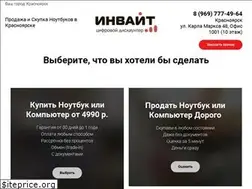 Sites similar to invite1.ru