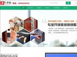 Sites similar to invitebuzz.com